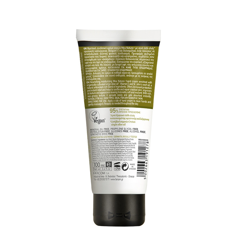Mea Natura Olive Hand Cream Nourishment & Repair