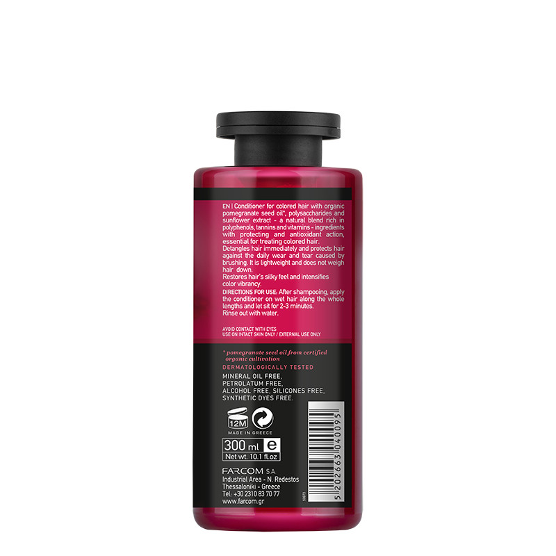 Mea Natura Pomegranate Conditioner