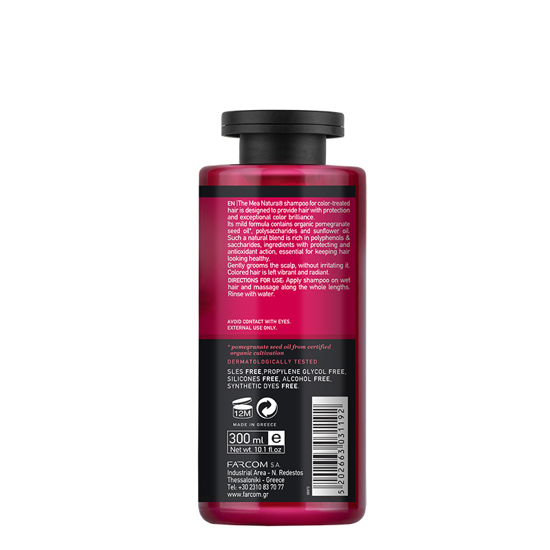 Mea Natura Pomegranate Shampoo Color Protection